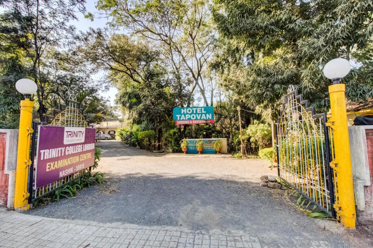 Hotel Tapovan Nashik Buitenkant foto