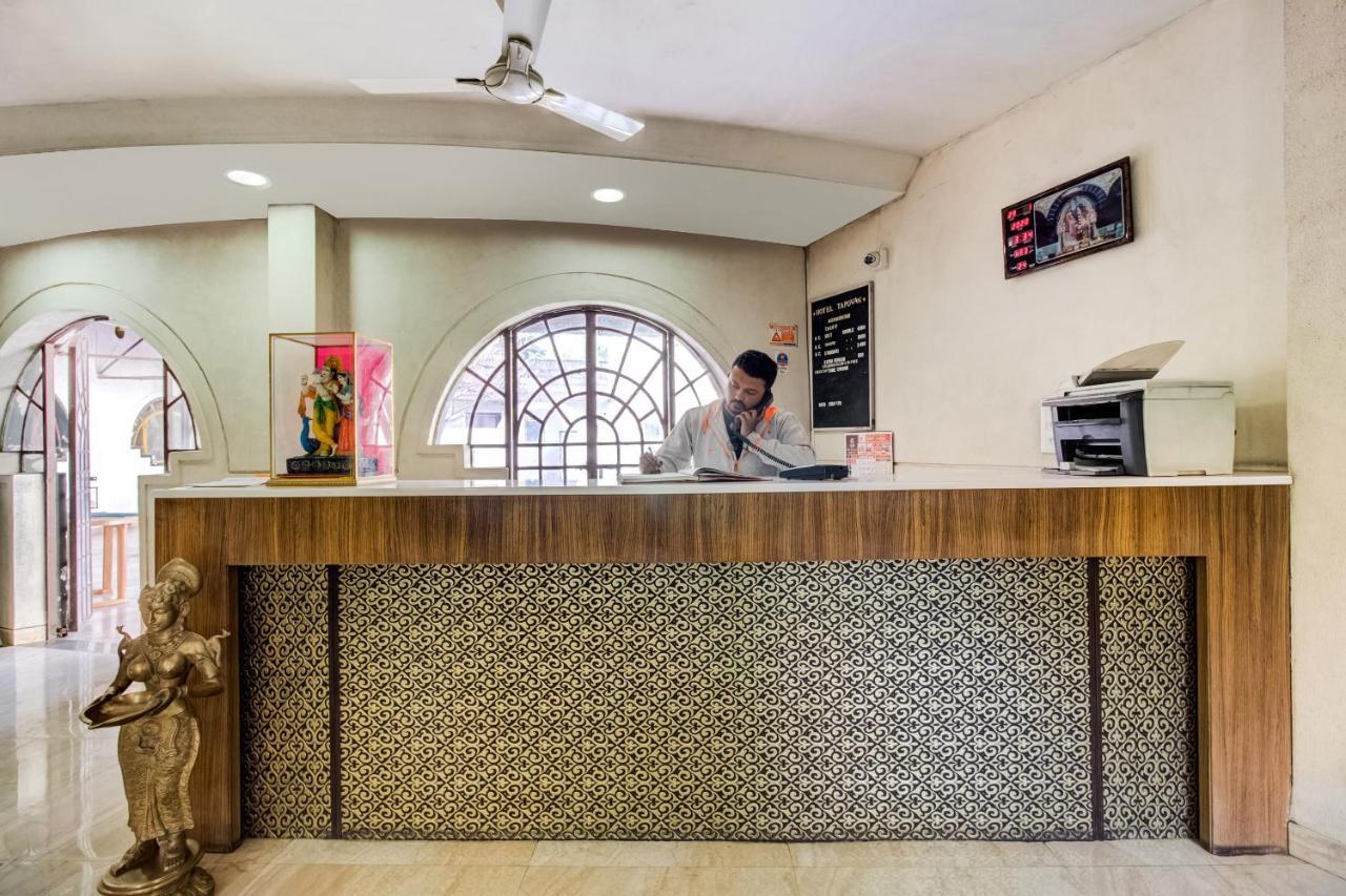 Hotel Tapovan Nashik Buitenkant foto